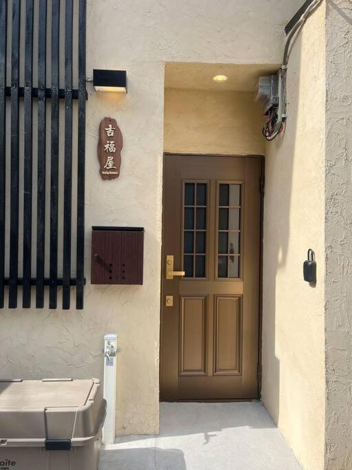 Villa 吉福屋/机场直达/3分步行地铁jr/14分usj/心斋桥/難波 Osaka