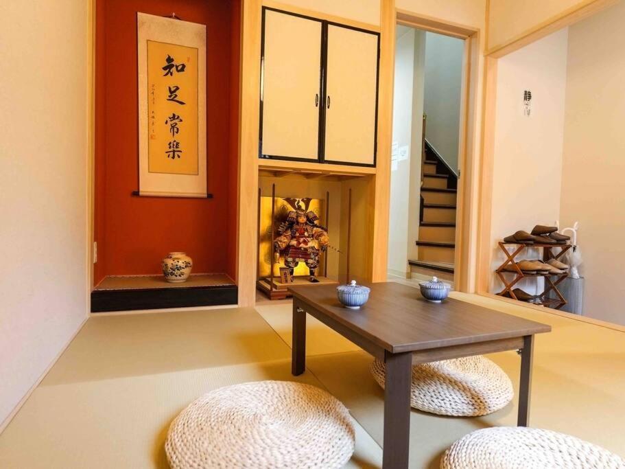 Villa 吉福屋/机场直达/3分步行地铁jr/14分usj/心斋桥/難波